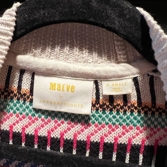 Maeve Multicolor Striped Women's Cardigan - Picture 6 of 6